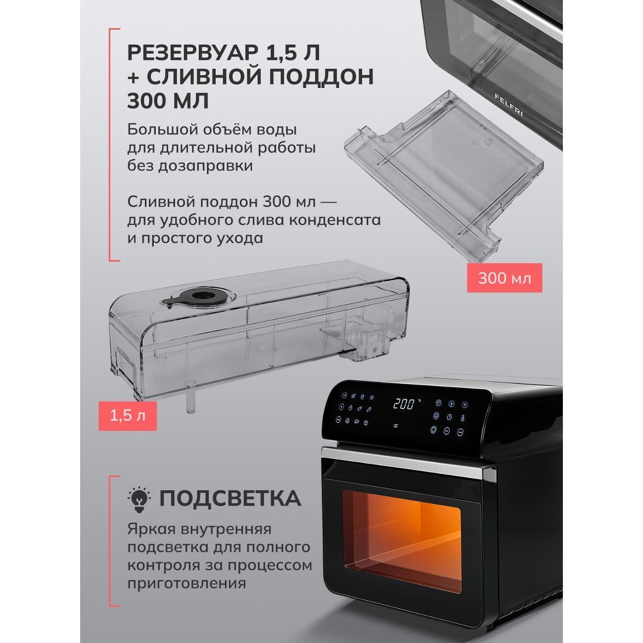 https://img.mvideo.ru/Big/e203b57a-5ae8-4b9f-b239-2bfc466d3149.jpg