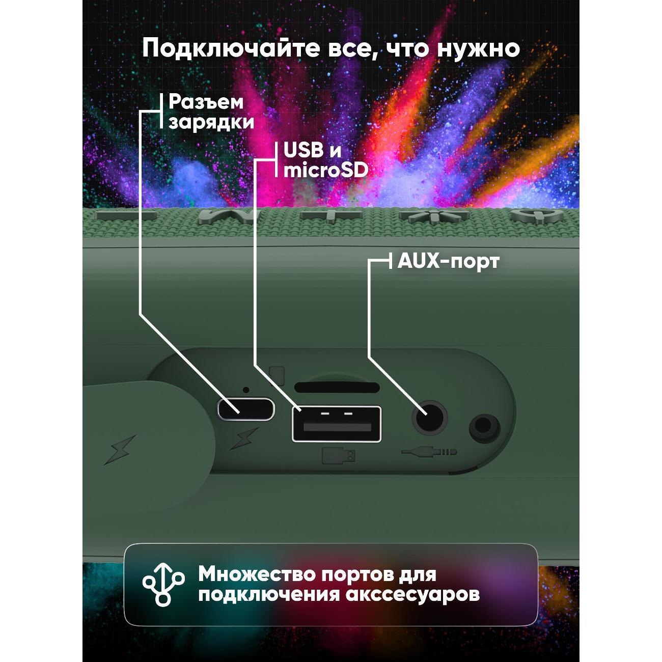 https://img.mvideo.ru/Big/e20a065a-5fe1-4965-919f-3af8f974f178.jpg