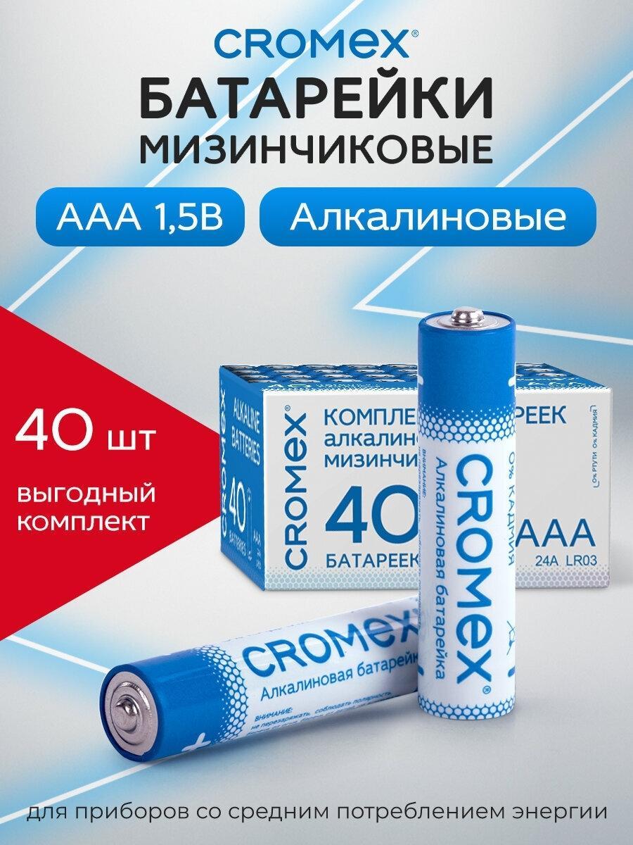 https://img.mvideo.ru/Big/e20fd1df-8a90-4b99-a79e-85e539f9b1e1.jpg