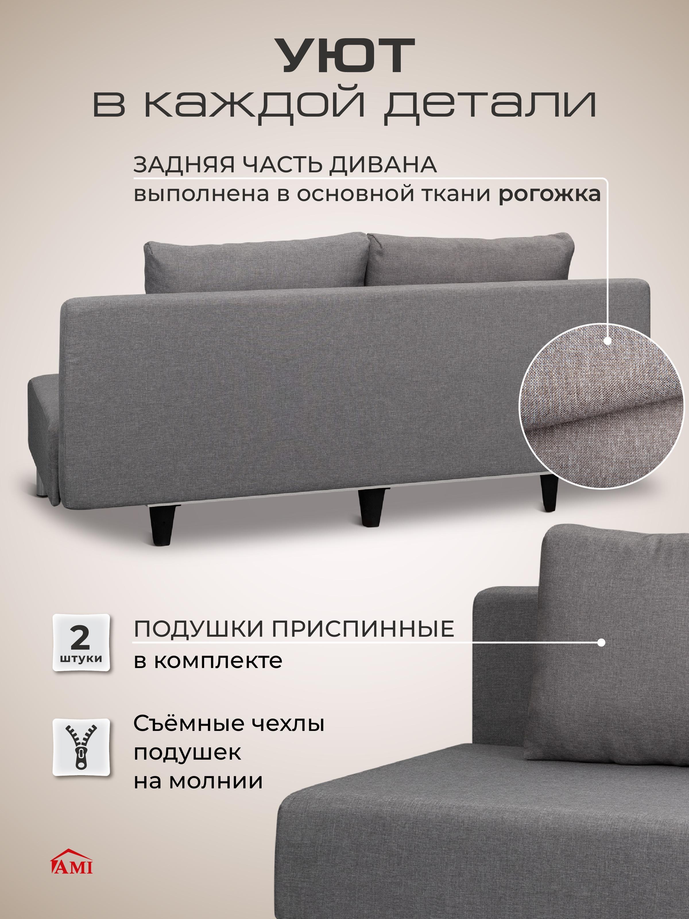 https://img.mvideo.ru/Big/e2164322-3134-4573-8516-b418001ecc0b.jpg