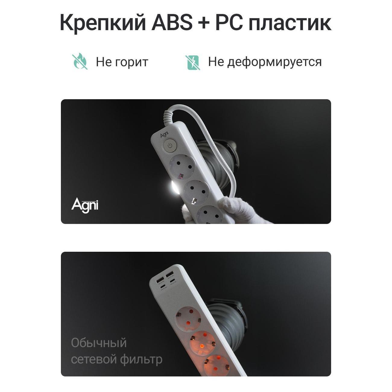 https://img.mvideo.ru/Big/e2238188-d7d3-449e-8f51-a9cc707bf8f1.jpg