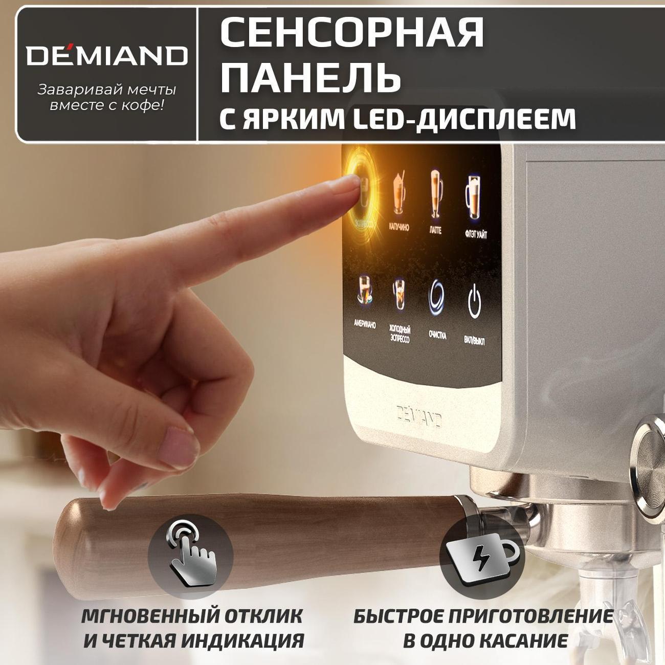 https://img.mvideo.ru/Big/e2255d77-f54c-430e-8d02-4a9f3329801e.jpg