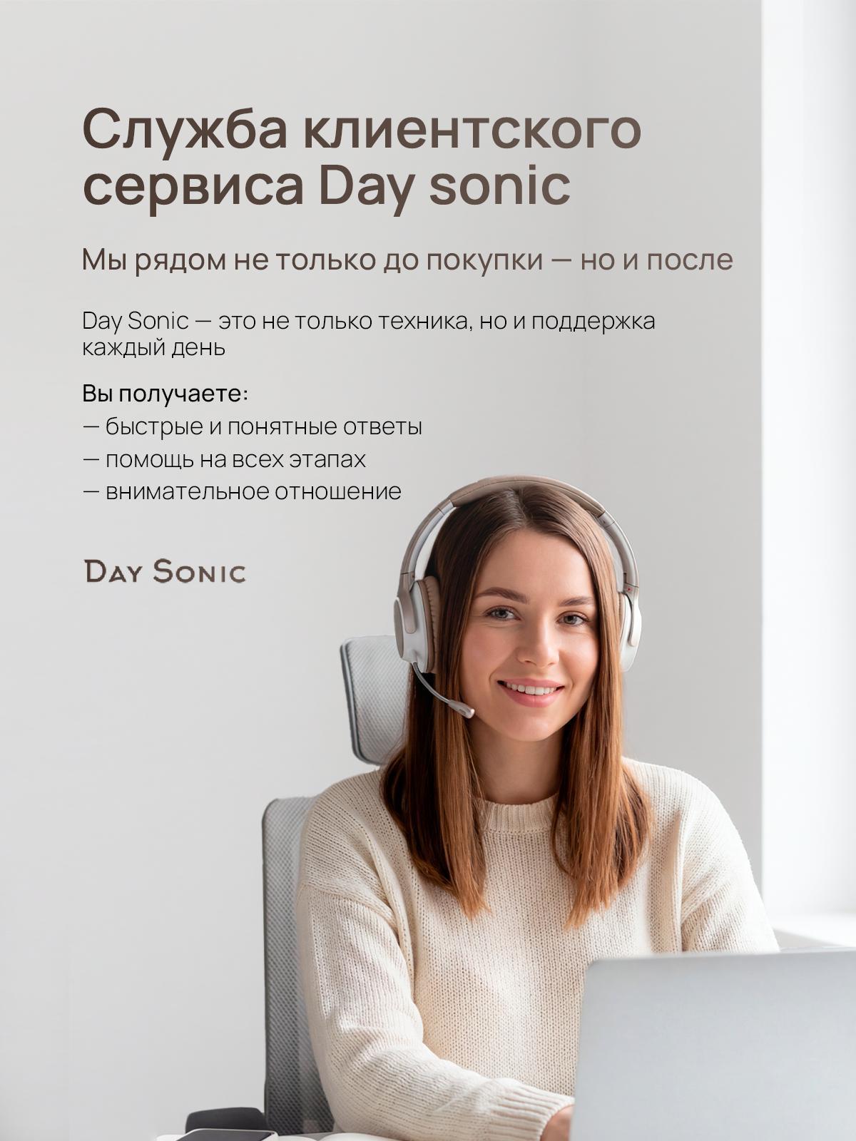 https://img.mvideo.ru/Big/e227d33e-72dc-4fc5-839a-fef0d4f0e582.jpg