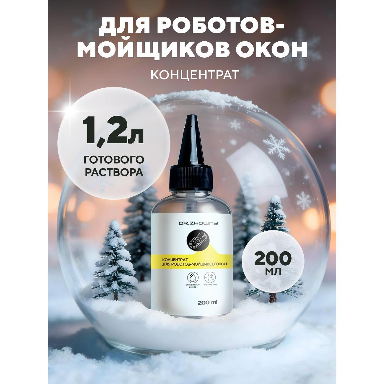 https://img.mvideo.ru/Big/e257e514-fee4-46b5-8780-5b8d0d409b31.jpg