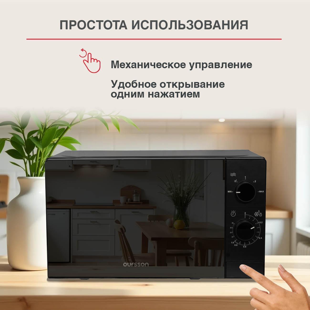 https://img.mvideo.ru/Big/e264587b-a558-4dc5-b16d-bd49156b6f72.jpg