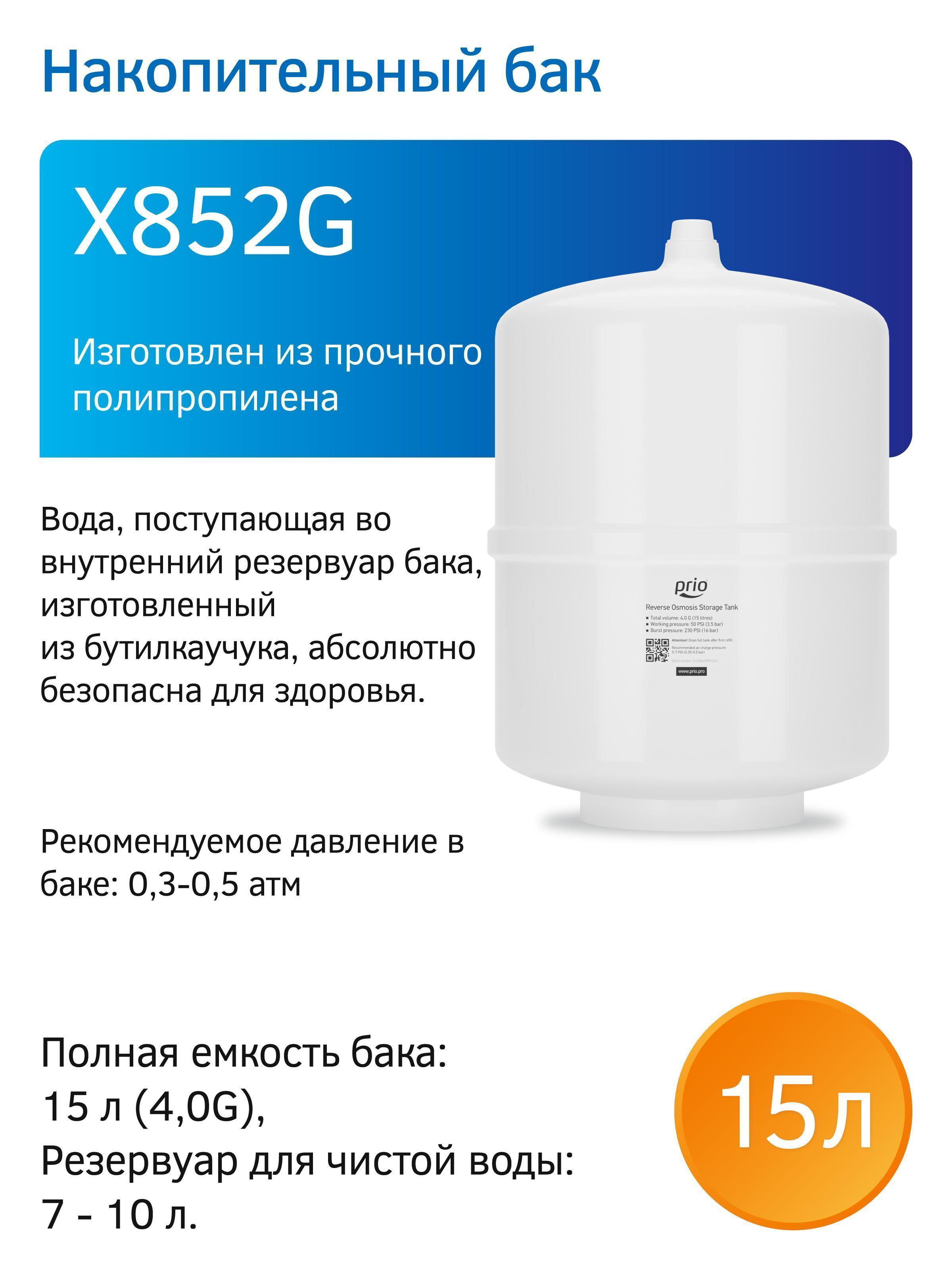 https://img.mvideo.ru/Big/e266b6d5-89d8-450e-b4bc-e9ff7690e771.jpg