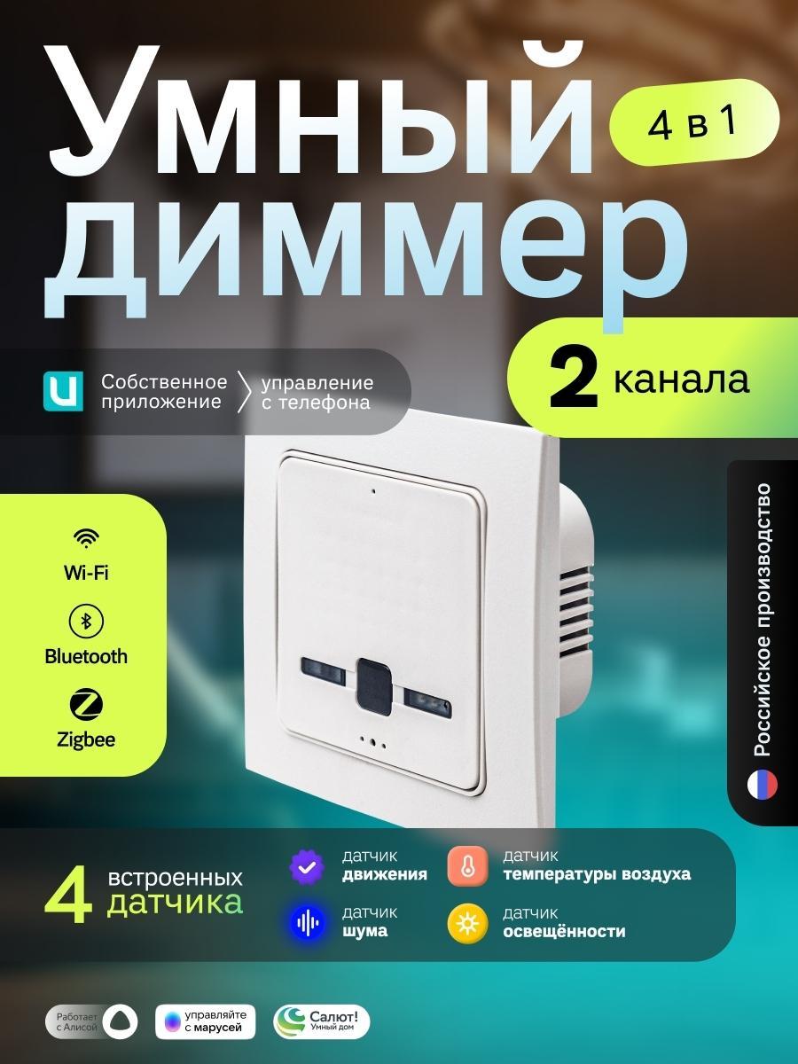 https://img.mvideo.ru/Big/e275096c-48a6-4874-9448-31594efd5b8d.jpg