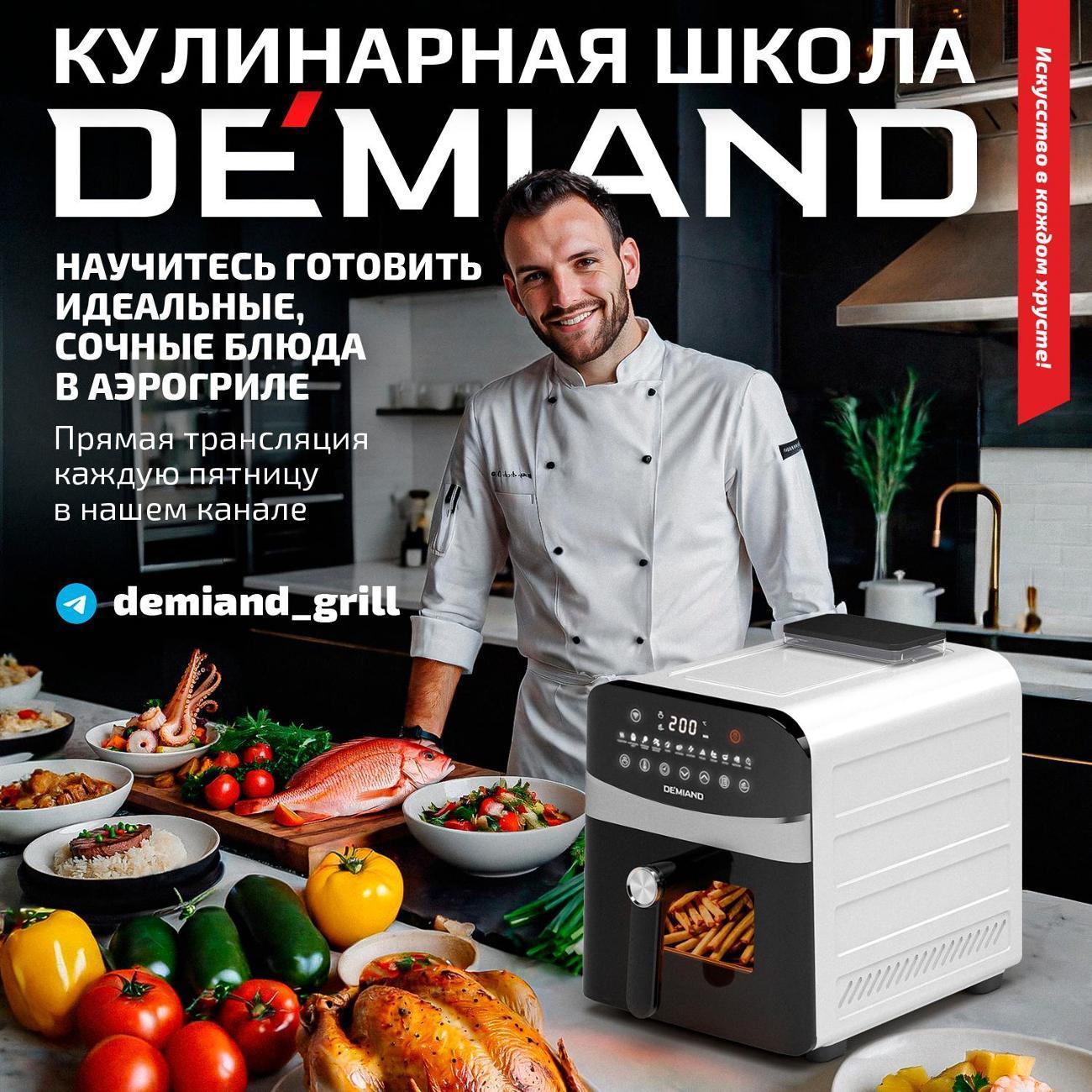 https://img.mvideo.ru/Big/e279d2ef-26fb-42af-b87f-fe034c51f7c9.jpg