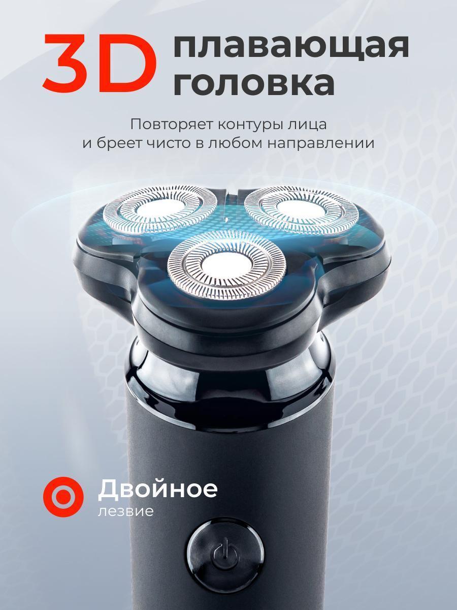 https://img.mvideo.ru/Big/e27fdece-3ee8-43d8-a6d8-96d9e320e779.jpg