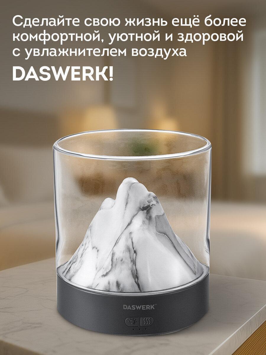 https://img.mvideo.ru/Big/e28c4861-1d0a-4ad8-8588-085e52741a65.jpg