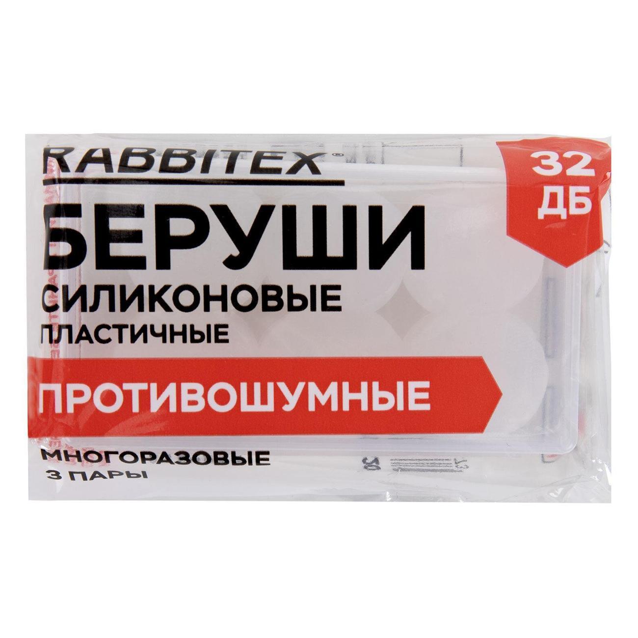 https://img.mvideo.ru/Big/e29ef1b2-b501-4048-a682-8d9030b483c5.jpg