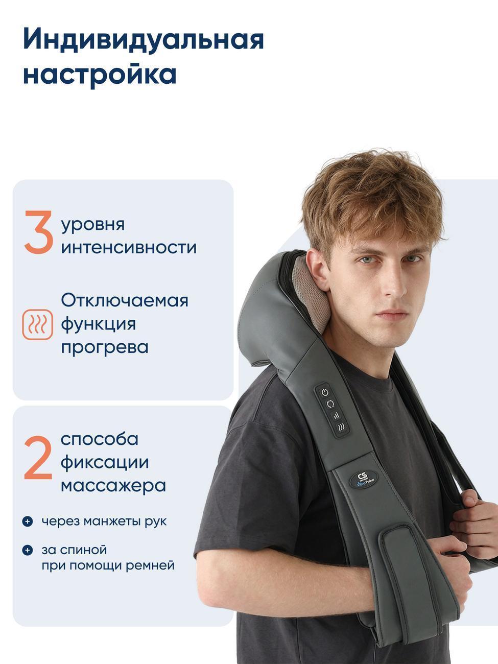 https://img.mvideo.ru/Big/e2a59e9d-021d-4cb6-baac-31518e1c1890.jpg