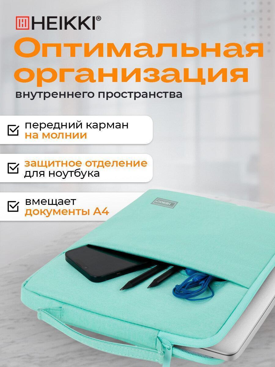 https://img.mvideo.ru/Big/e2ba9110-aac8-4444-8b11-92dfe7a52004.jpg