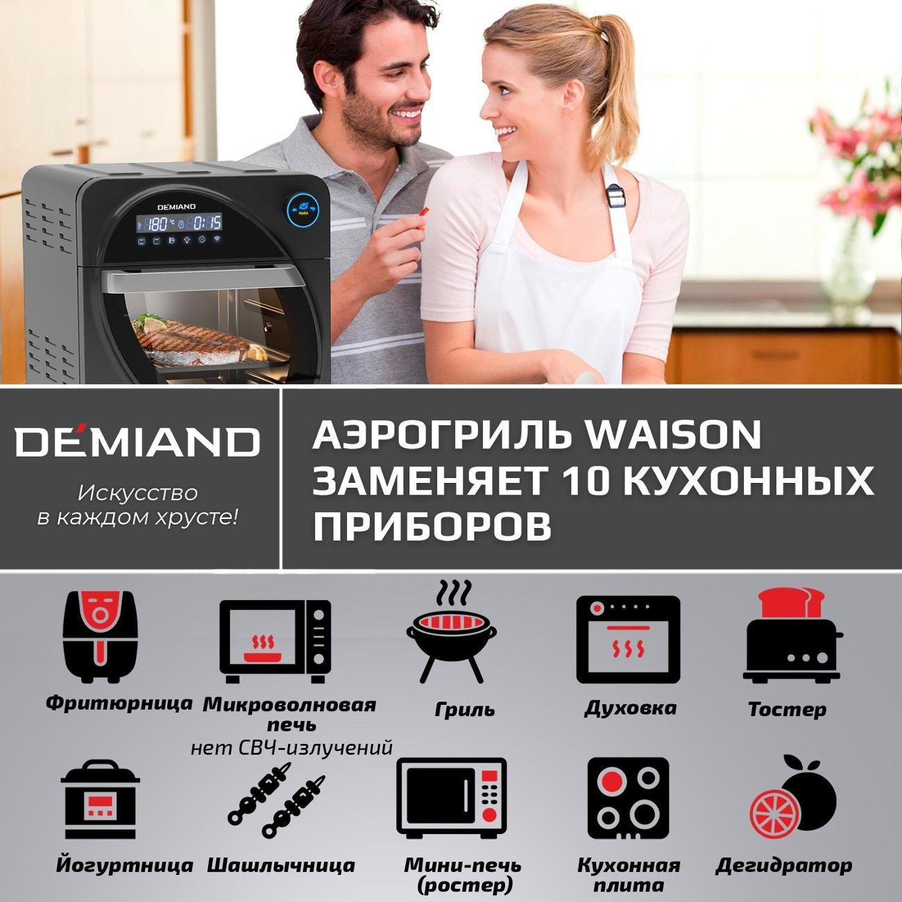 https://img.mvideo.ru/Big/e2bcbb1b-c6af-405b-8fa5-0c84e10cb204.jpg
