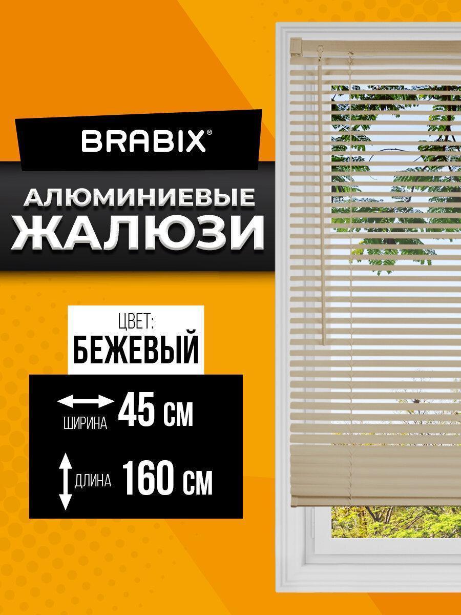 https://img.mvideo.ru/Big/e2bfe689-dbbe-4bc8-8166-cc88970748c2.jpg