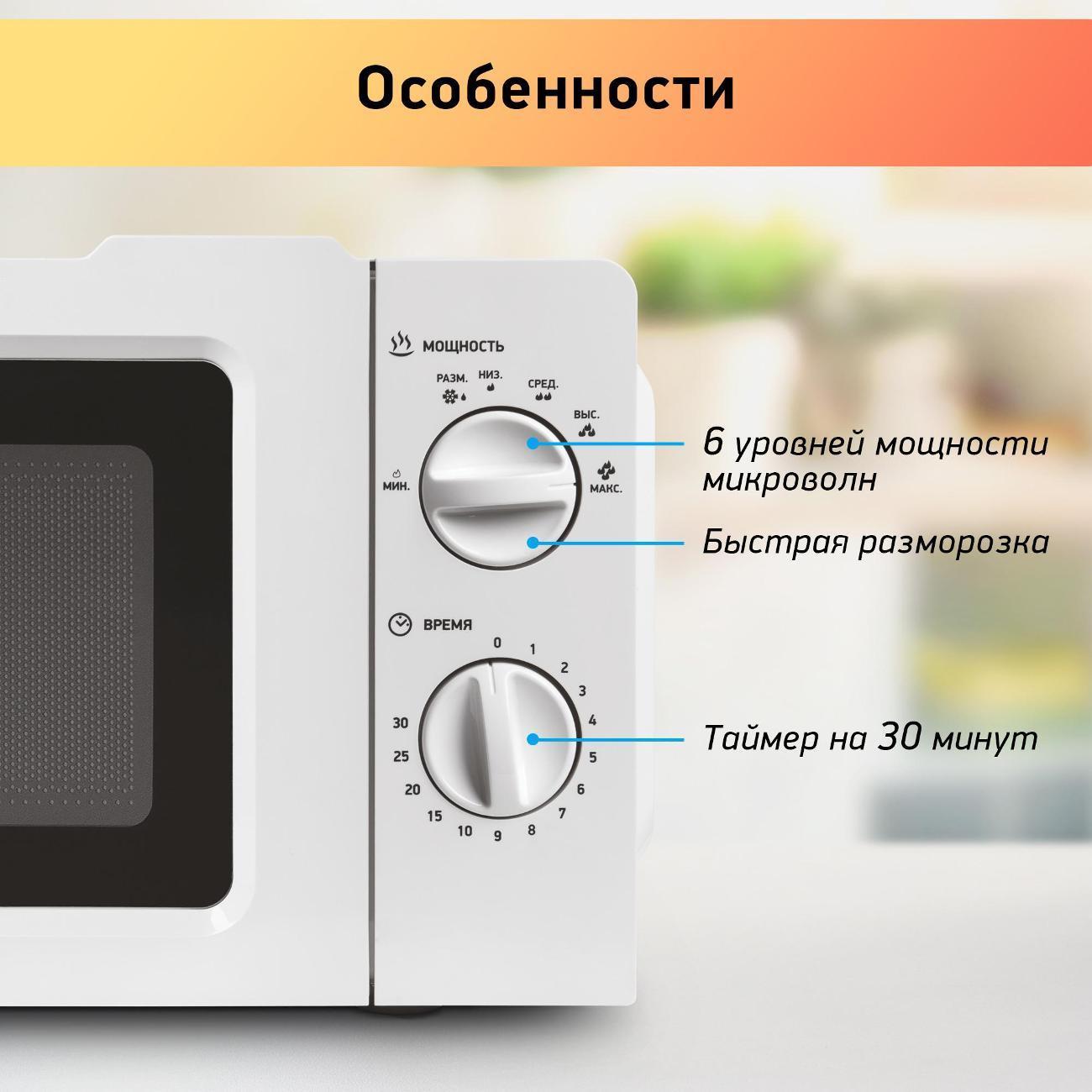 https://img.mvideo.ru/Big/e2db4c4c-b473-4845-840d-91df4ead5523.jpg