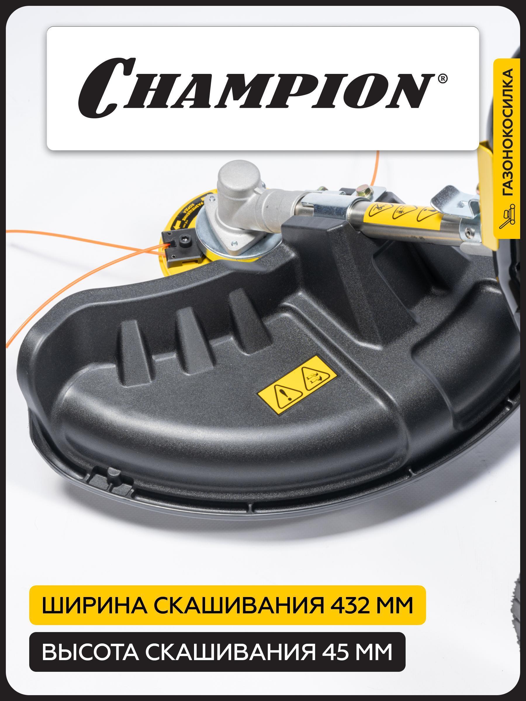 https://img.mvideo.ru/Big/e2f1d9b8-d6d7-49c4-b467-2bdfacb40259.jpg