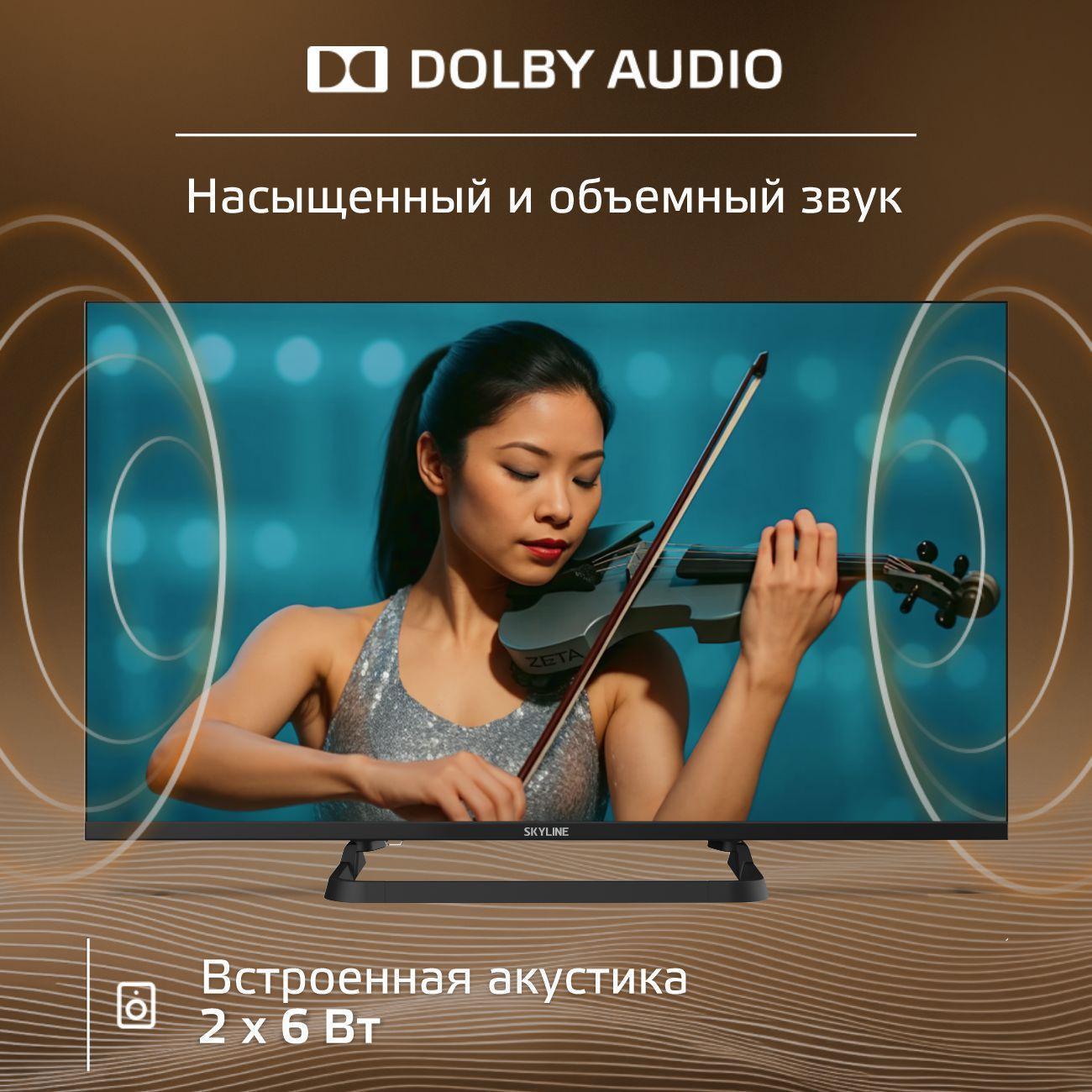 https://img.mvideo.ru/Big/e2f40ce1-ef2c-4c91-826d-66809cc09368.jpg