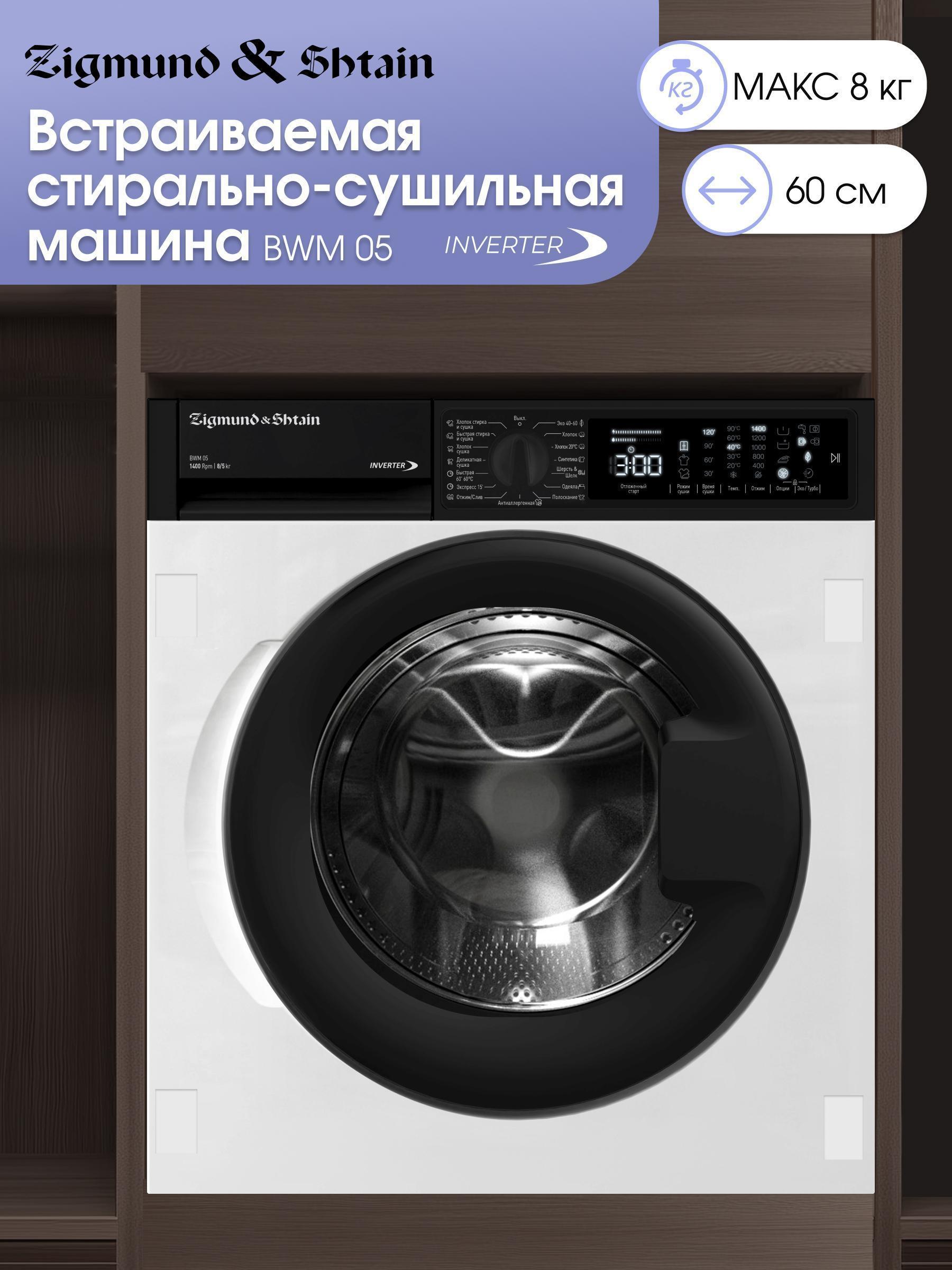 https://img.mvideo.ru/Big/e2fbb543-ce93-4247-b568-18d802ab882a.jpg