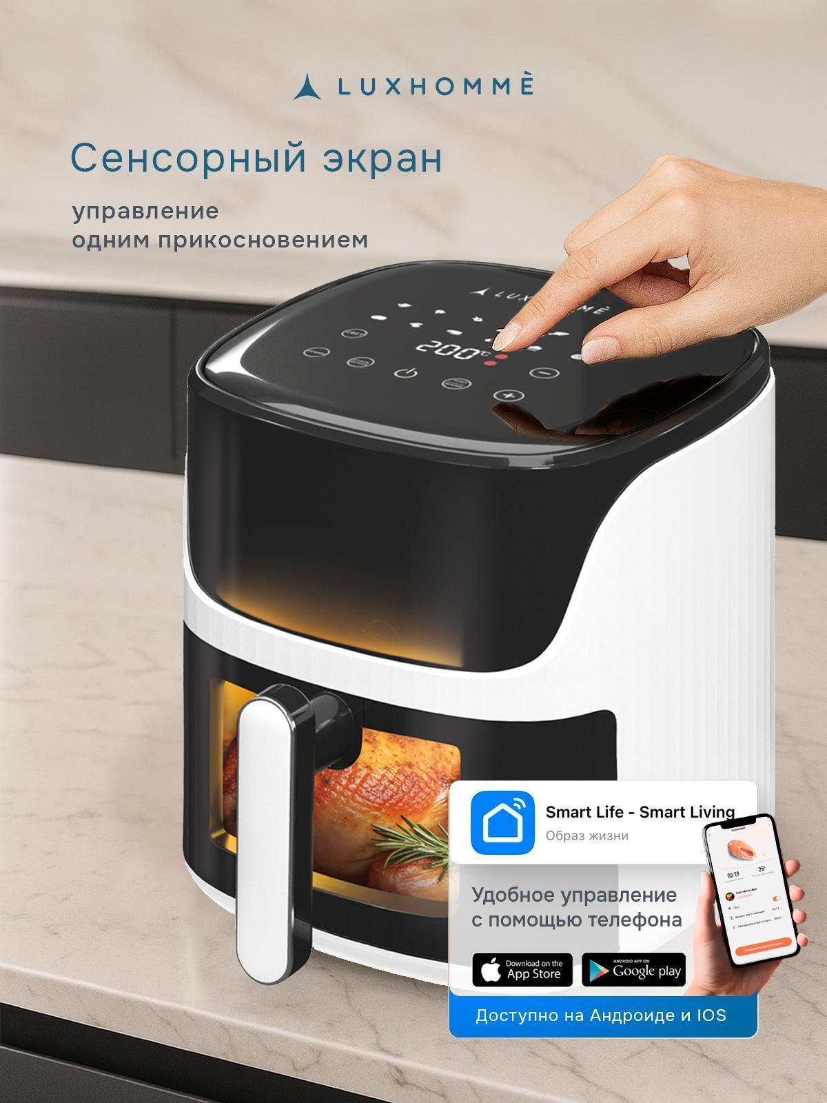https://img.mvideo.ru/Big/e30b0899-cd62-45f6-95fb-8e36a82fbfe9.jpg