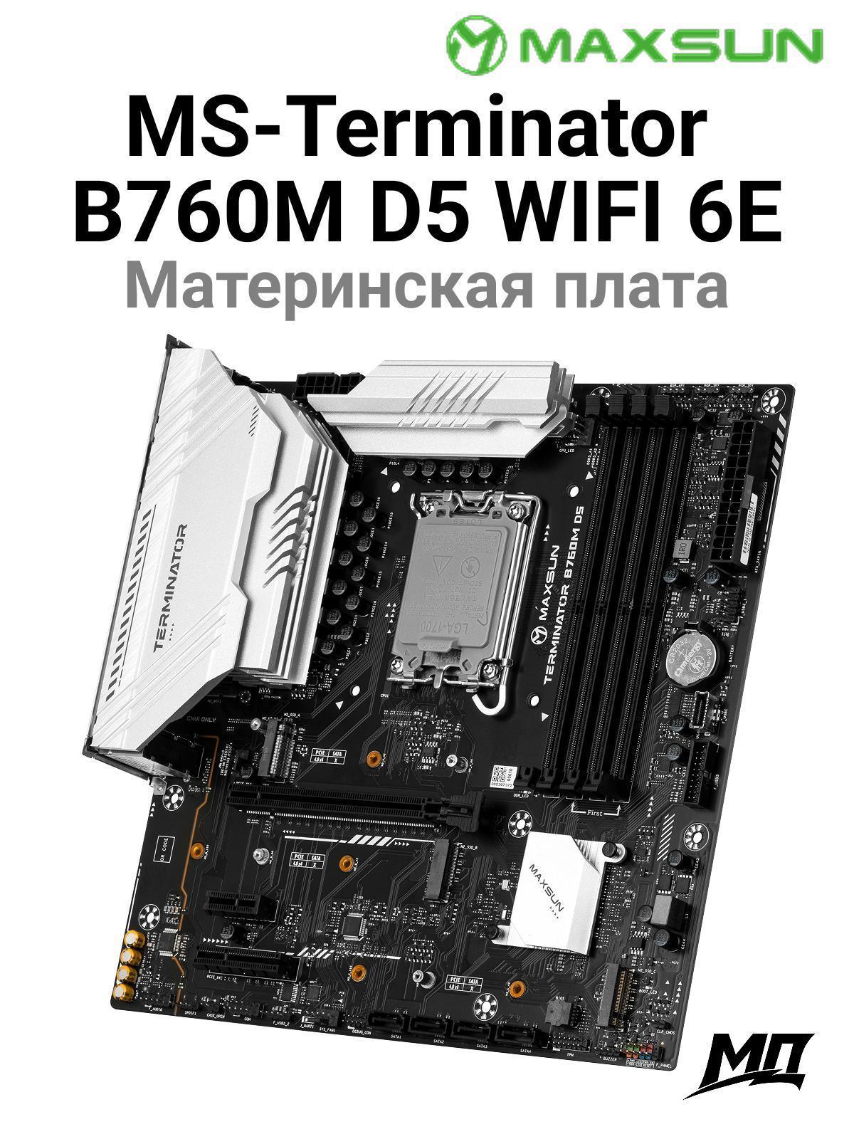 https://img.mvideo.ru/Big/e315a5f9-ad5b-4b7d-a591-d0dbaa68cffd.jpg