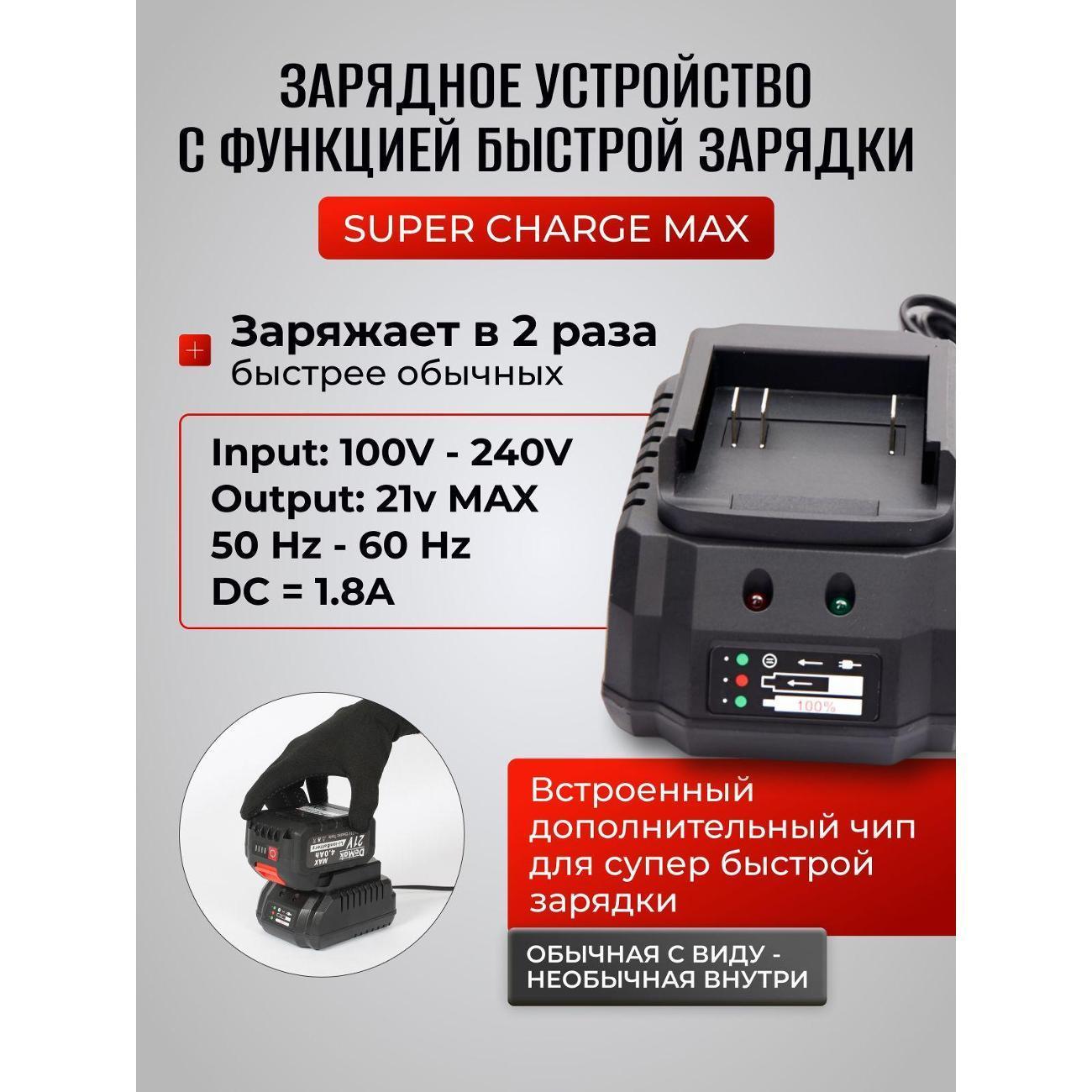 https://img.mvideo.ru/Big/e3249d71-1dda-4e93-a473-05911956ead6.jpg