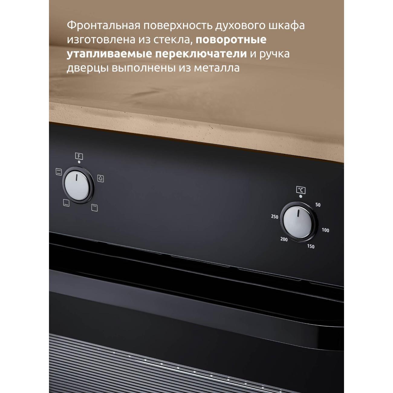 https://img.mvideo.ru/Big/e3292763-6f8c-4e3d-8843-c6a67fe29584.jpg