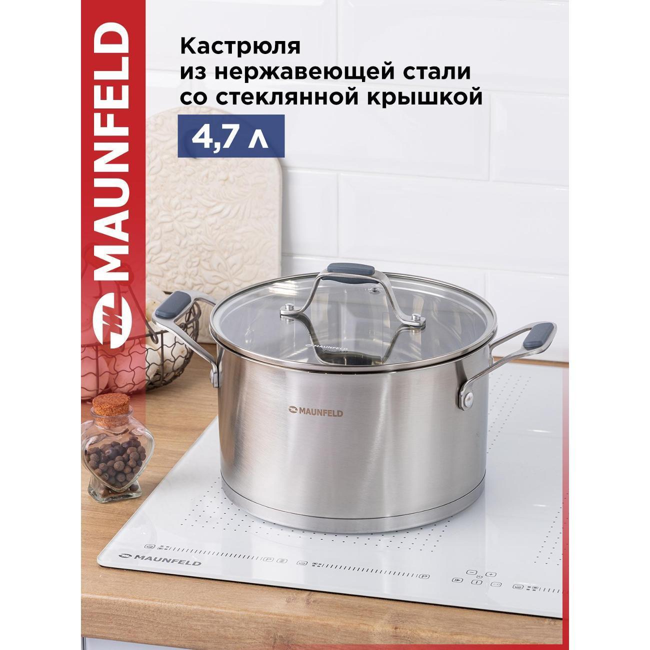 https://img.mvideo.ru/Big/e32f4cdc-93fa-4d5c-91df-0f5553d4a82b.jpg