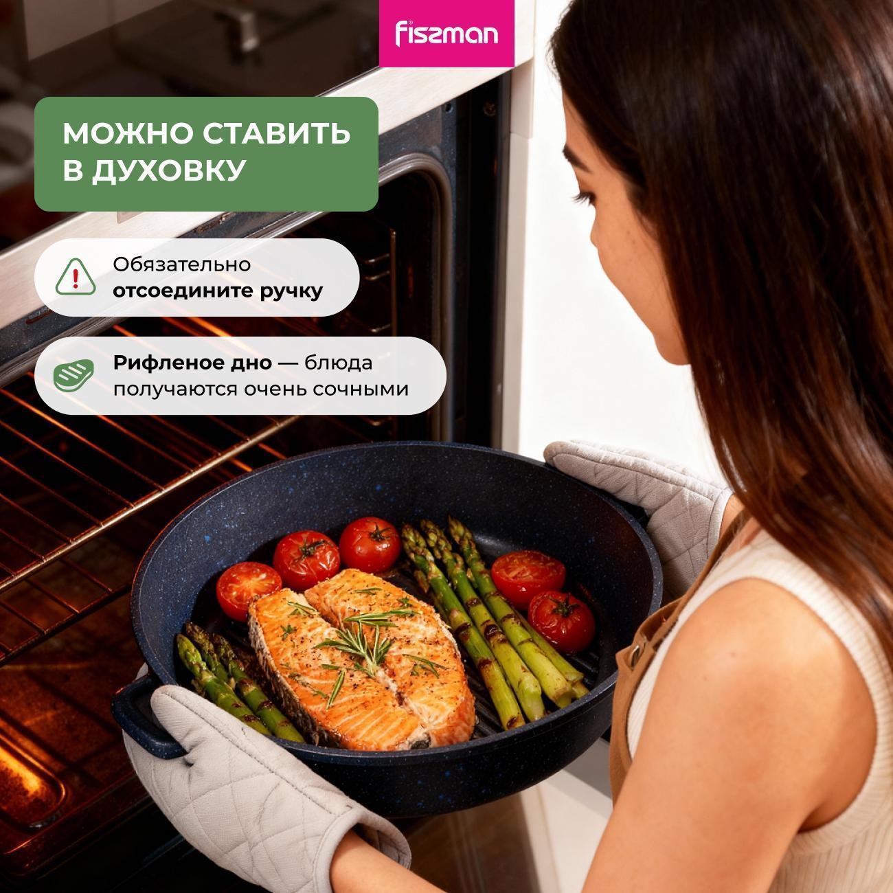 https://img.mvideo.ru/Big/e3352a1f-5f48-4f9a-bd24-2bb4e9ea619e.jpg