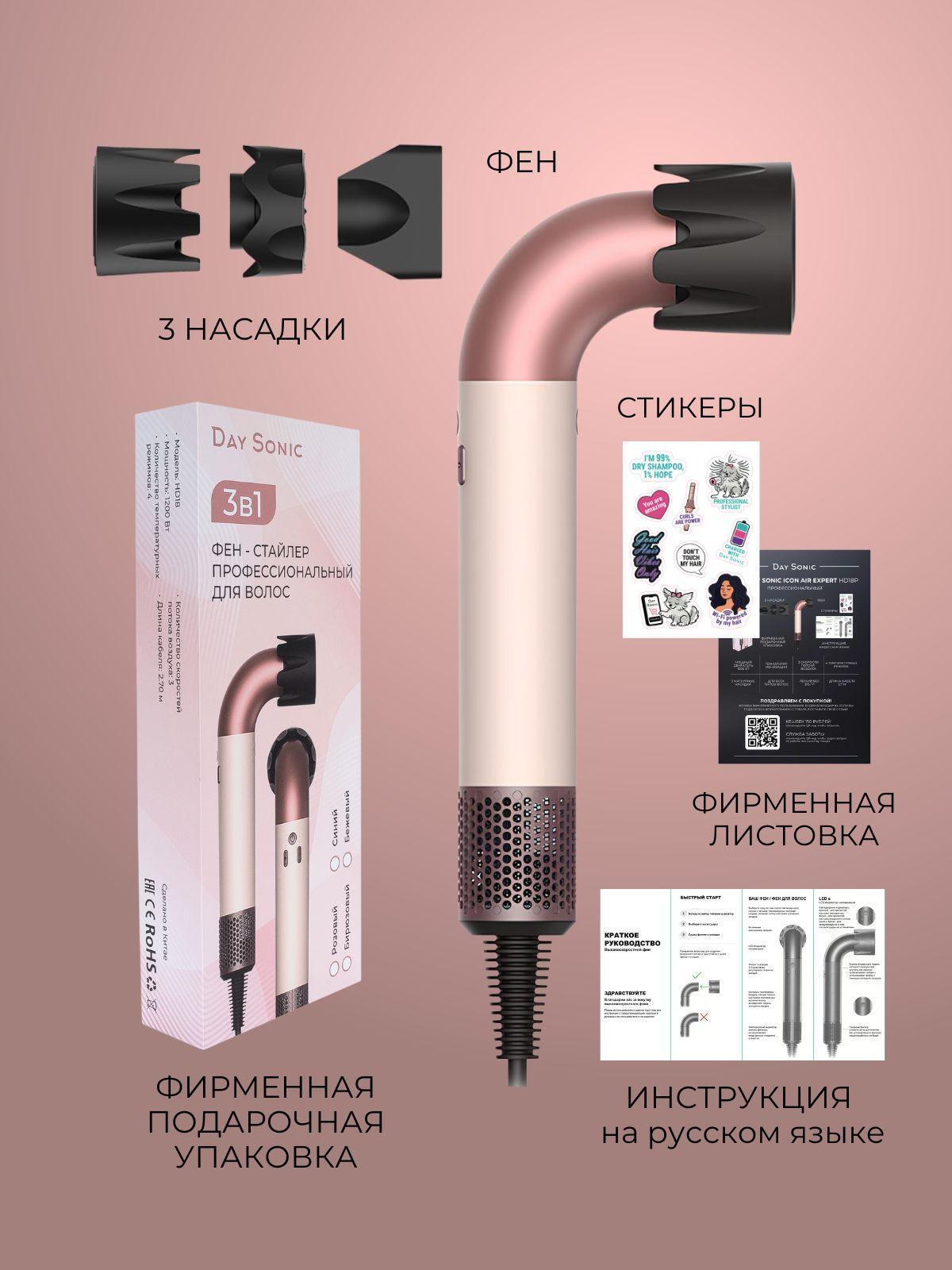 https://img.mvideo.ru/Big/e35080a3-00f8-4d75-918f-ad6253a0feb2.jpg