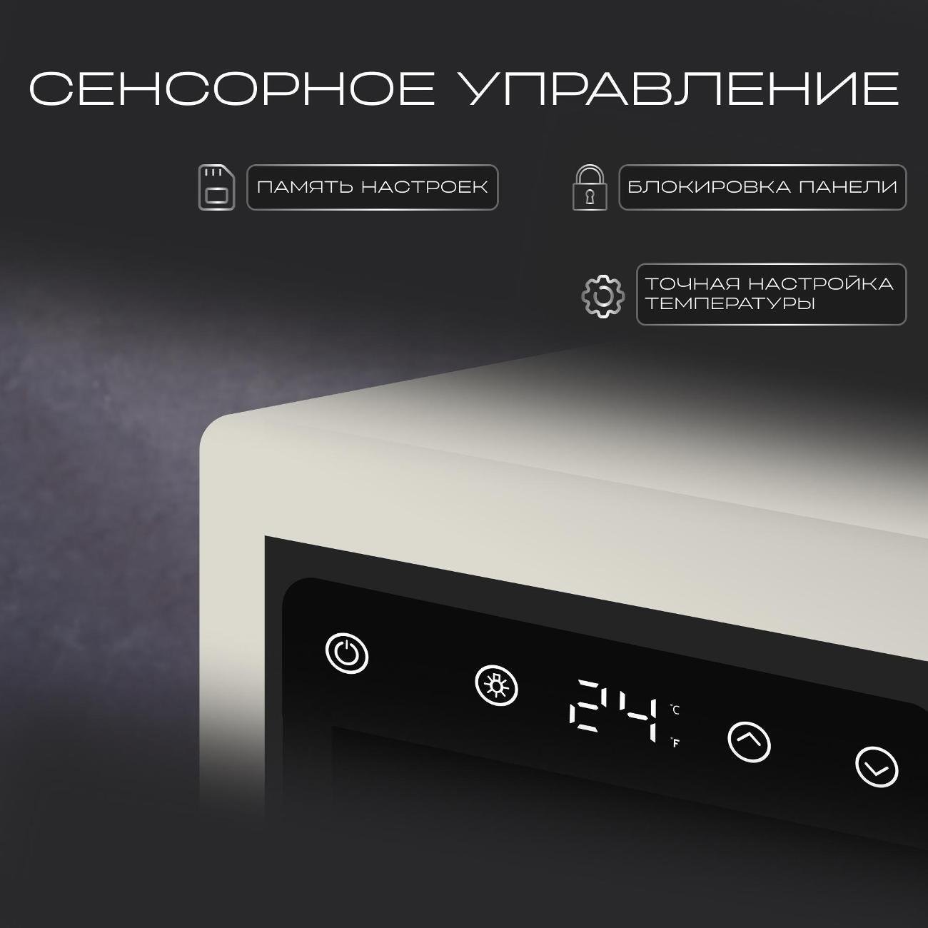 https://img.mvideo.ru/Big/e354e067-57ef-4534-90c1-a3fb34dca7ce.jpg