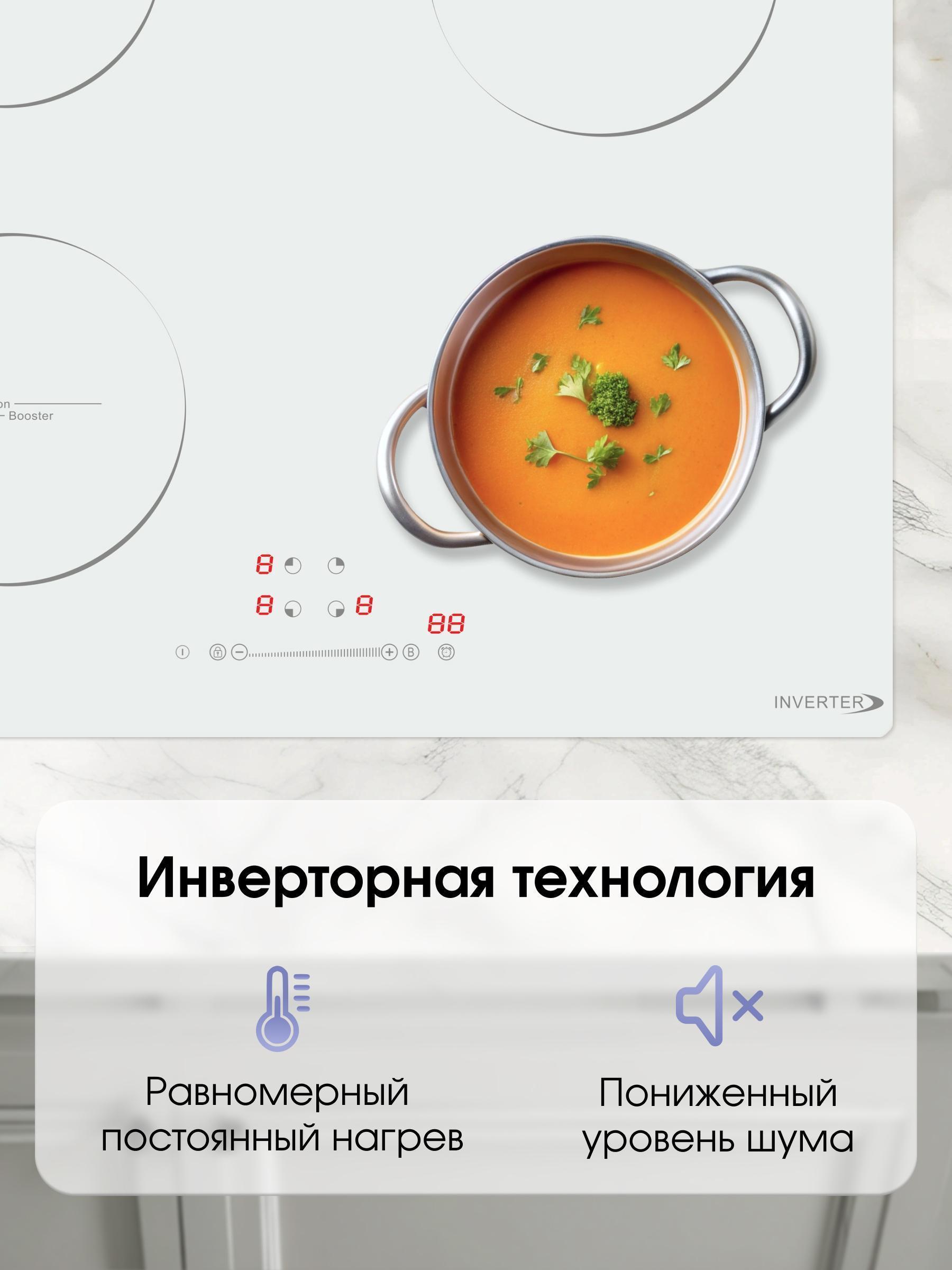https://img.mvideo.ru/Big/e35fbce6-ac1b-4ccd-8b11-83a2fbd66d96.jpg