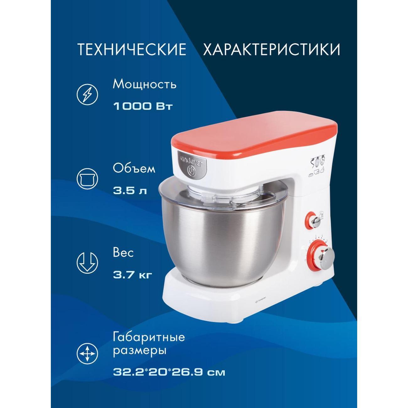 https://img.mvideo.ru/Big/e3658bcb-12d5-4de1-9dbf-c2a61570a20e.jpg