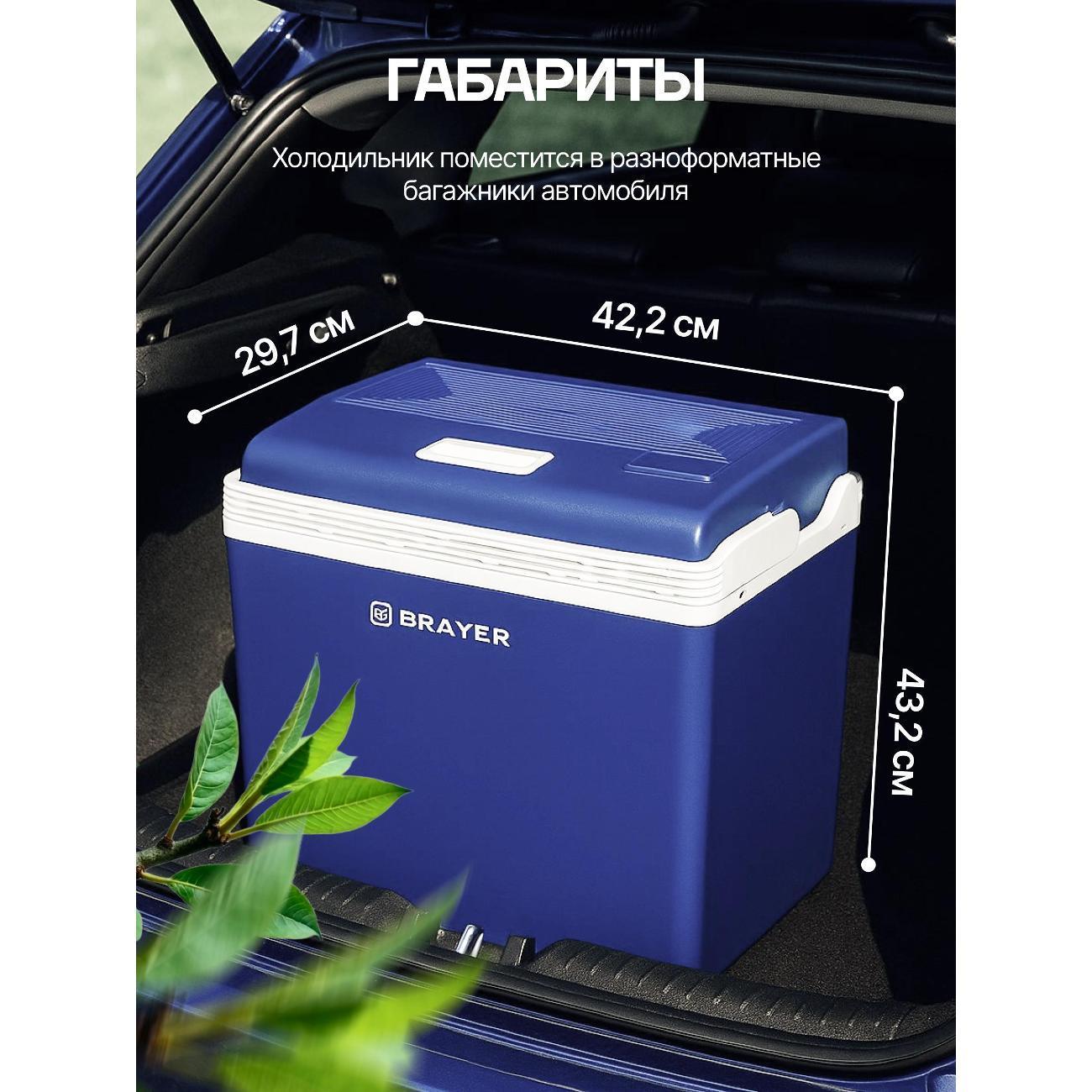 https://img.mvideo.ru/Big/e36bc251-0728-42cf-82b0-5d4ab7508a1b.jpg