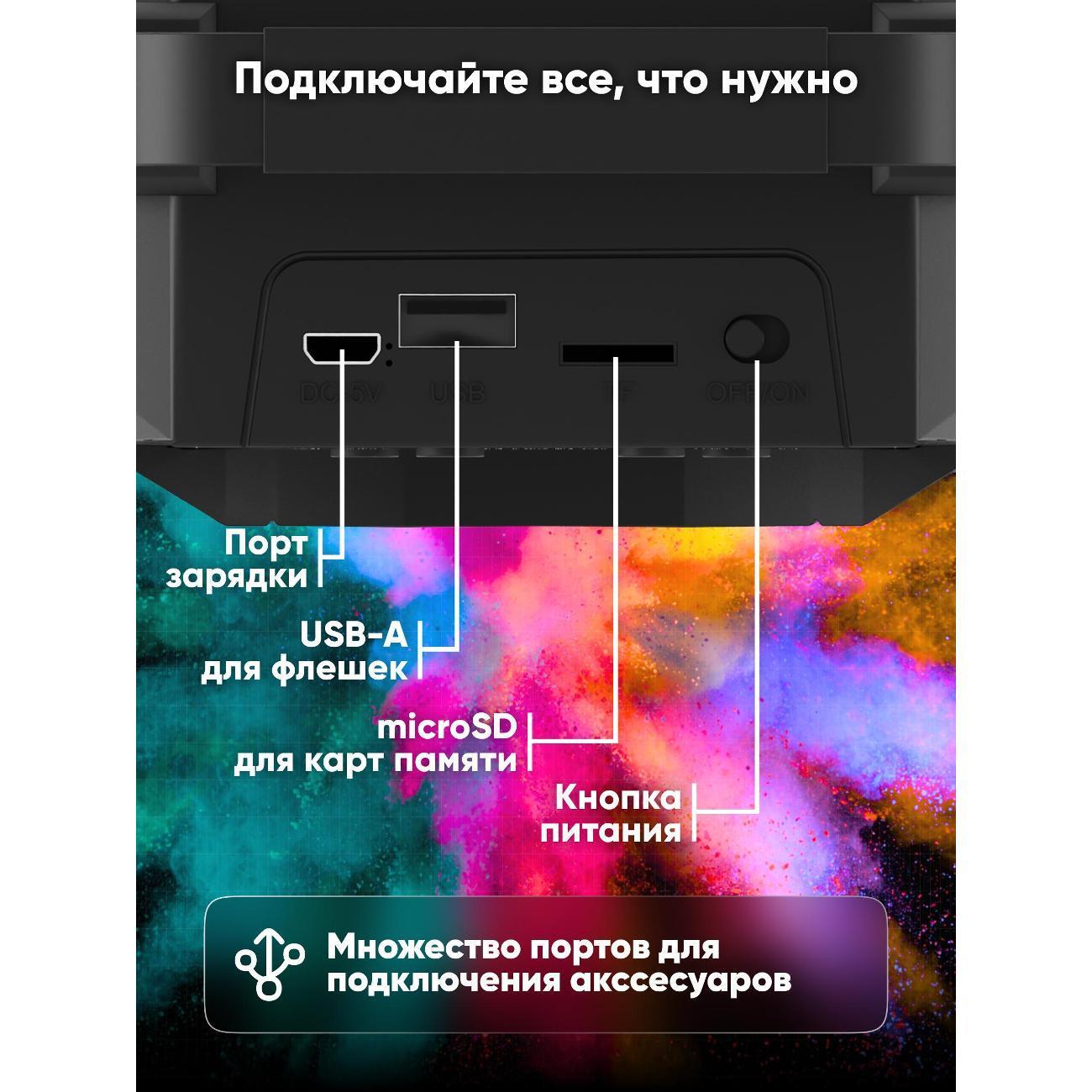 https://img.mvideo.ru/Big/e397105a-e540-40f8-a061-278d9ff16cf6.jpg