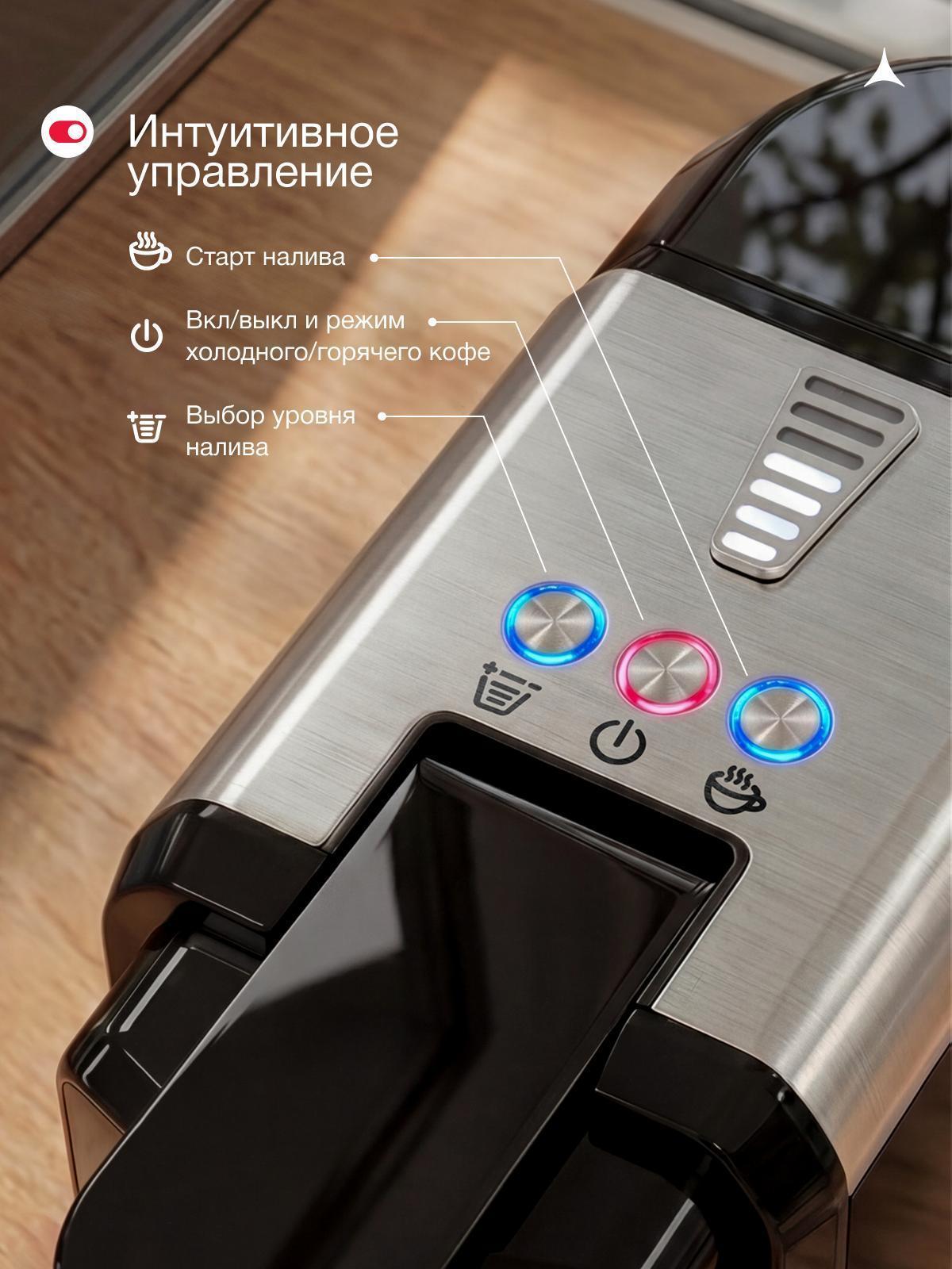 https://img.mvideo.ru/Big/e3996065-9d6f-4b46-8978-43469e58cfe9.jpg