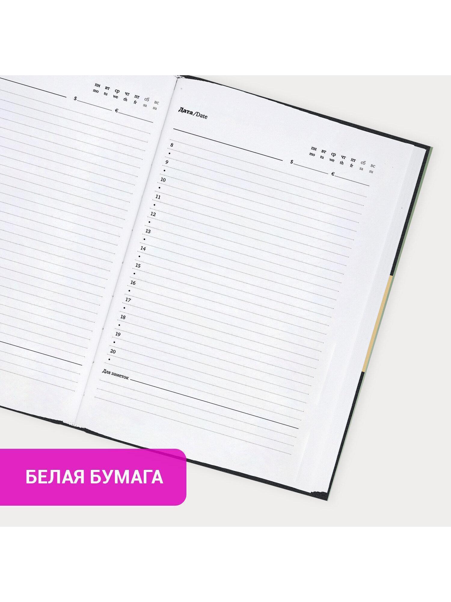 https://img.mvideo.ru/Big/e399c104-b32d-478a-84e3-33f3d5ff6e42.jpg
