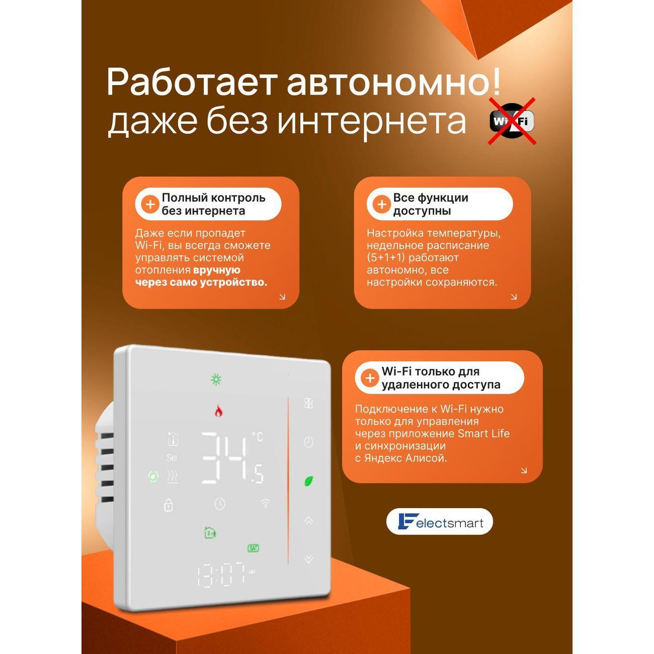 https://img.mvideo.ru/Big/e3bc2614-f81b-401d-baec-02a20815e0c3.jpg