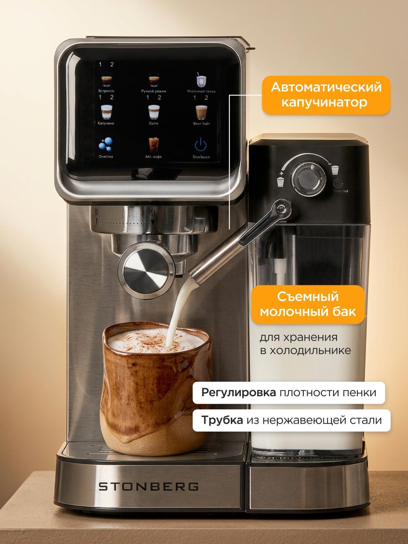 https://img.mvideo.ru/Big/e3c4f702-ef9f-4f0b-b59f-d9fbb84299d9.jpg
