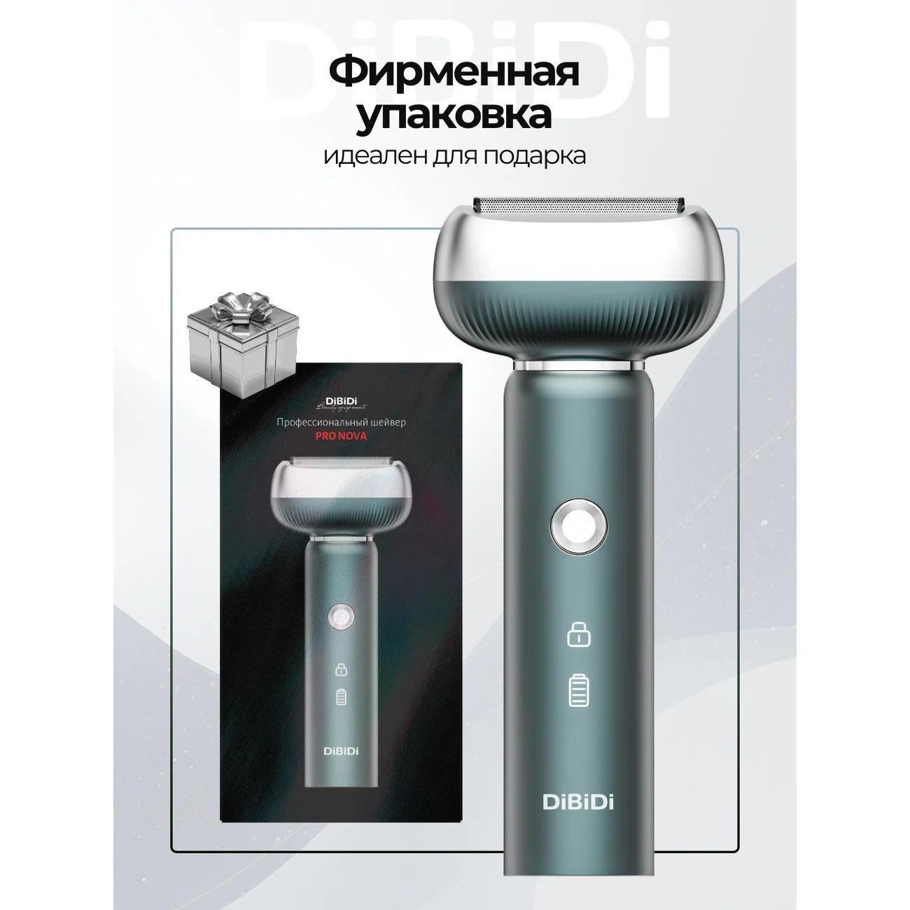 https://img.mvideo.ru/Big/e3c5c09e-ba81-4b3c-a30c-34b96aa543c1.jpg