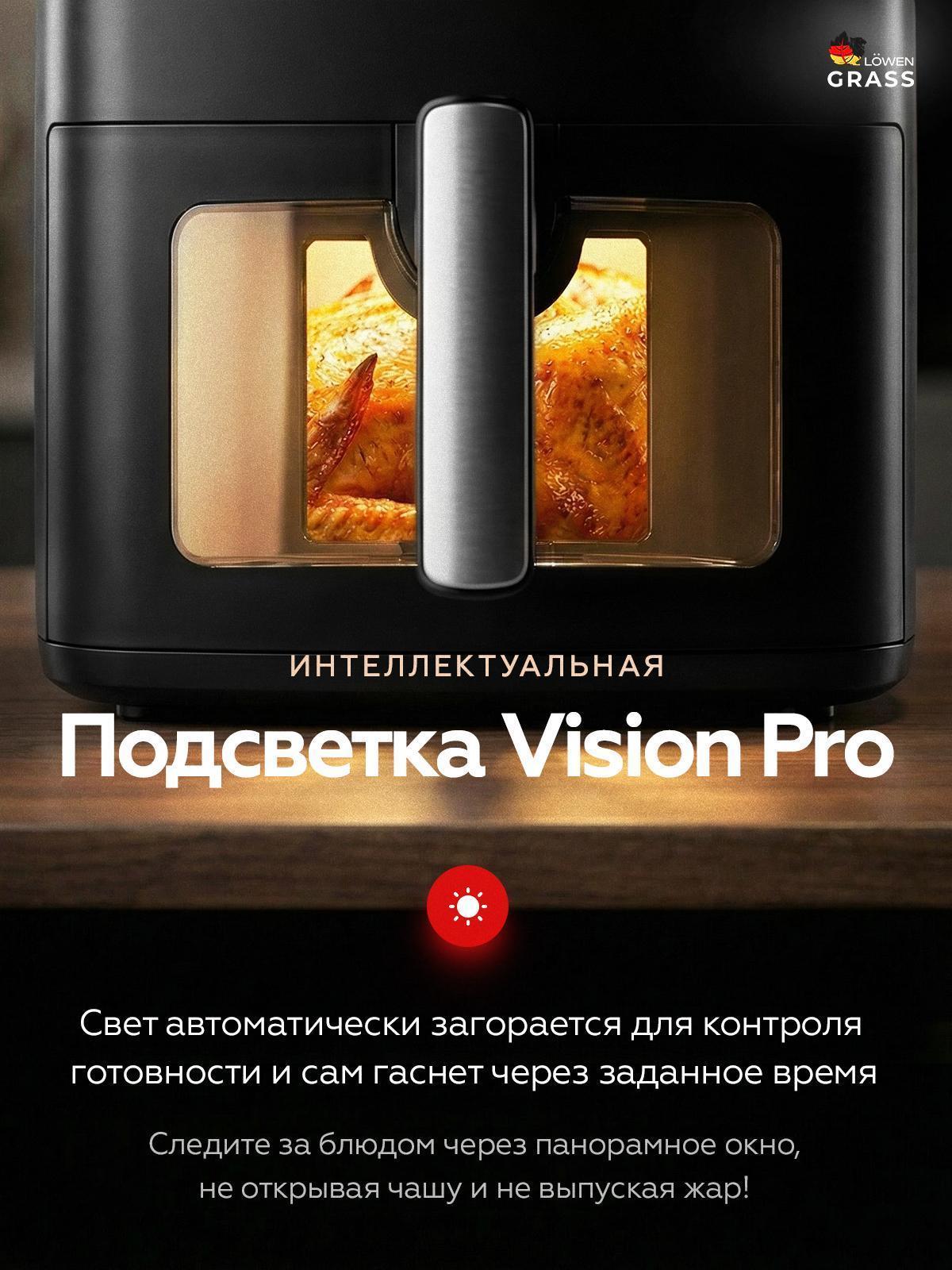 https://img.mvideo.ru/Big/e3c7d7f4-dd89-45f2-86f2-f90753724f32.jpg