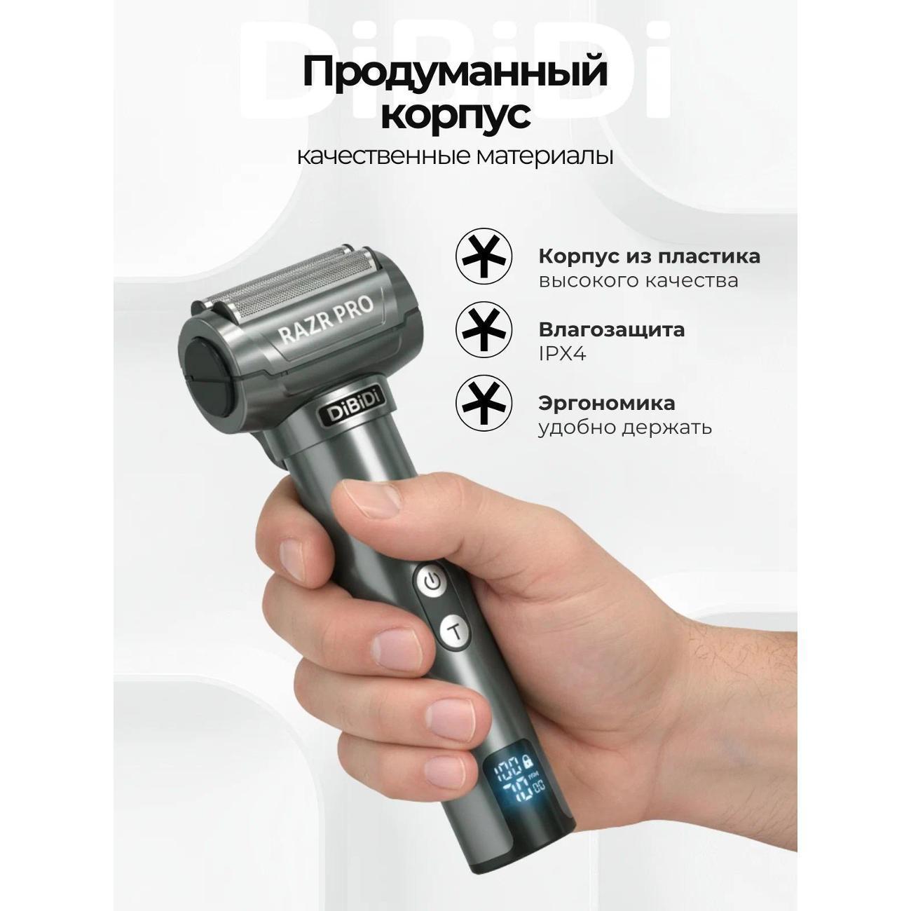https://img.mvideo.ru/Big/e3d2e76d-ed09-4c5d-8dc9-df5ea613cede.jpg
