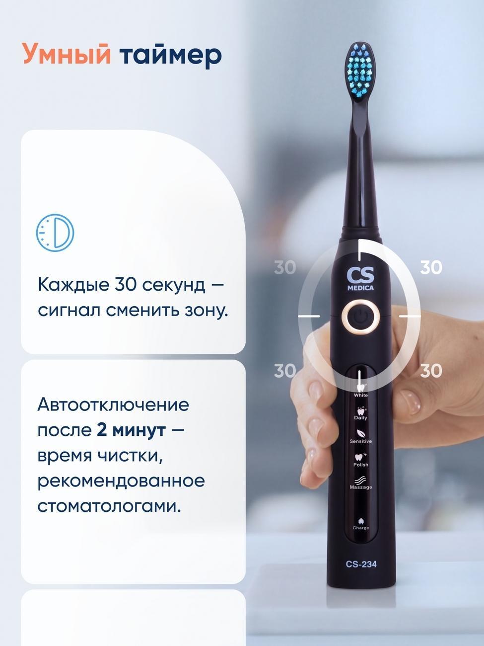 https://img.mvideo.ru/Big/e3e3516a-c259-4c3a-b7ce-dcfcc0d5e38c.jpg