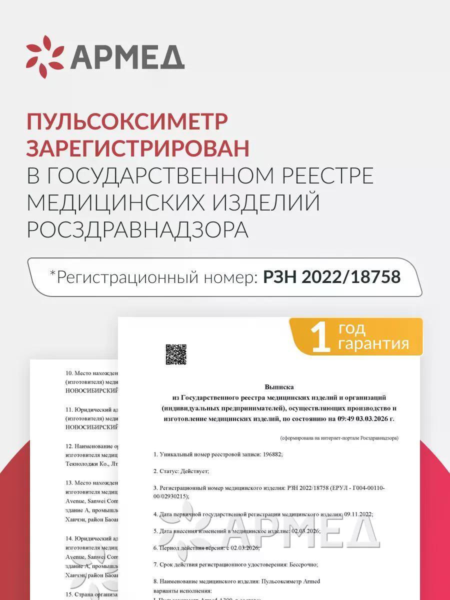 https://img.mvideo.ru/Big/e3e3cd73-a3ca-41ec-a902-2ba993281f07.jpg