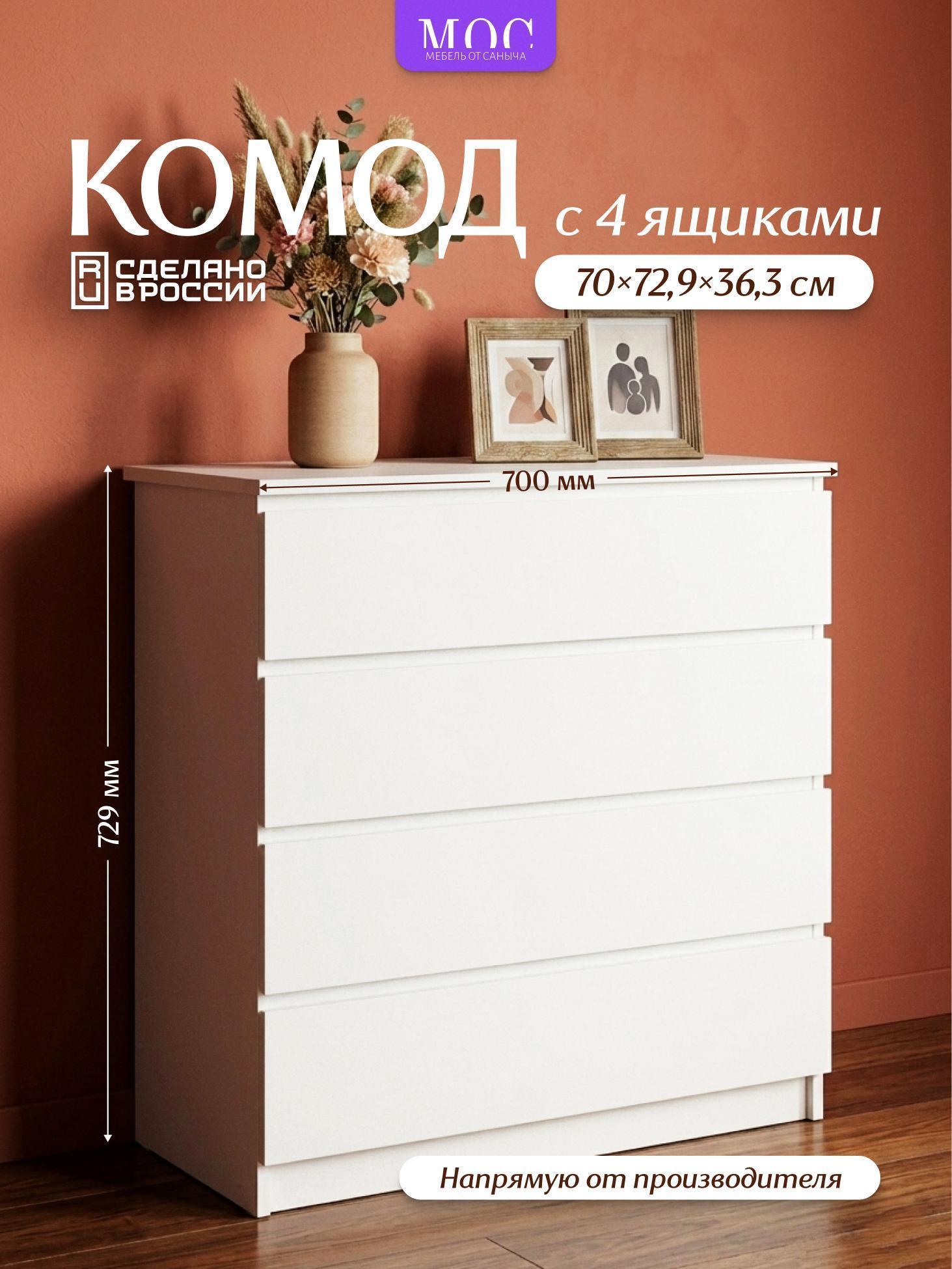 https://img.mvideo.ru/Big/e3ea1631-c1a9-423d-b928-9ab90de1ce0d.jpg