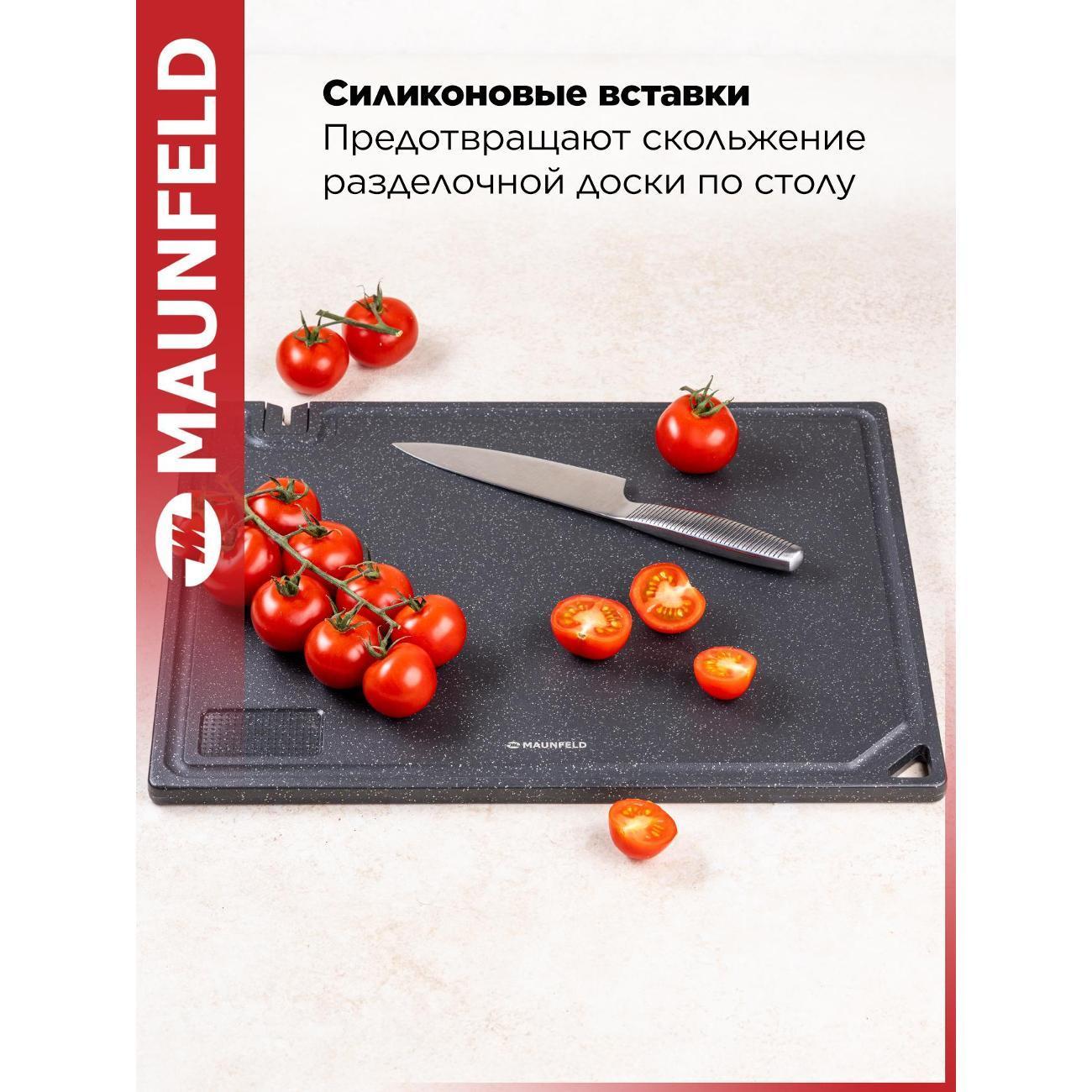 https://img.mvideo.ru/Big/e3f92bb2-d818-43be-8822-432f92832c00.jpg