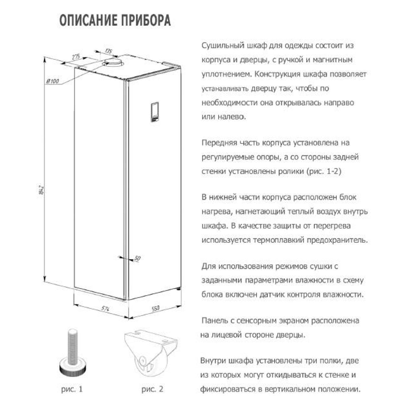 https://img.mvideo.ru/Big/e3ff8382-53ab-4827-89fe-fbb05a6fad22.jpg