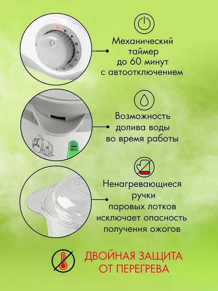 https://img.mvideo.ru/Big/e40896a7-f6d7-422b-9c82-475314363d02.jpg
