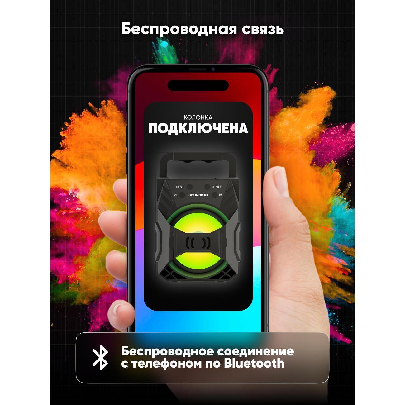 https://img.mvideo.ru/Big/e409983f-a5a9-4034-9b9b-5ca77b99d040.jpg