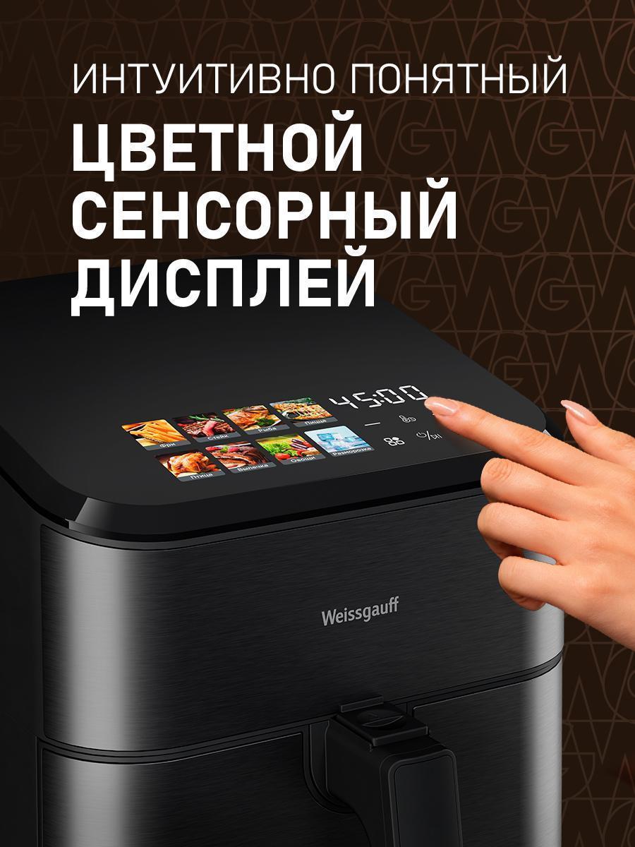 https://img.mvideo.ru/Big/e40abd57-f64d-43d1-ab34-c134228762f2.jpg